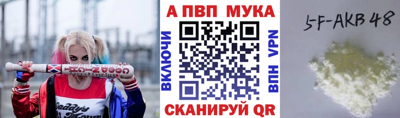 Какие есть наркотики Гай omg tor  Мефедрон  АМФЕТАМИН  Галлюциногенные грибы  Конопля  COCAIN 