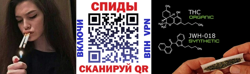 Бутират BDO 33%  где найти наркотики  Гай 