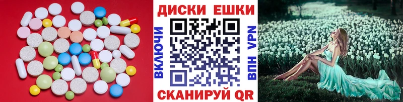 закладки  мориарти как зайти  Экстази DUBAI  Гай 
