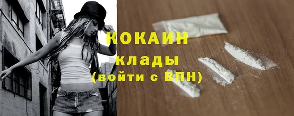 героин Балахна