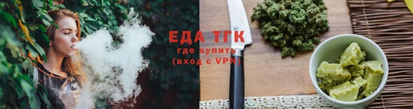 а пвп мука Белокуриха