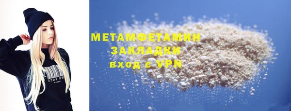 а пвп мука Белокуриха