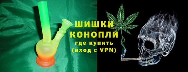 гидропоника Беломорск