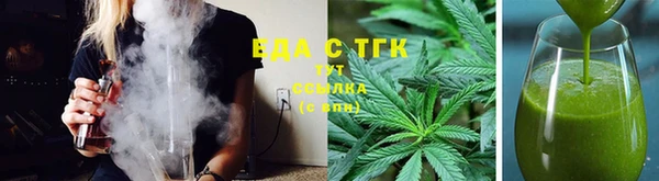 гидропоника Белоозёрский
