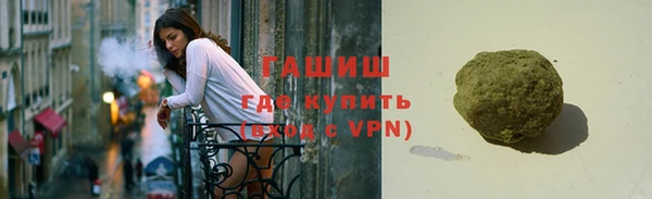 ECSTASY Богородицк