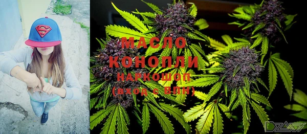 гидропоника Беломорск