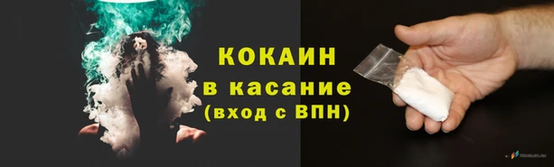 гидропоника Белоозёрский