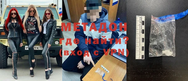 а пвп мука Белокуриха