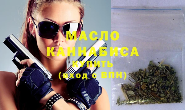 кокаин колумбия Богданович