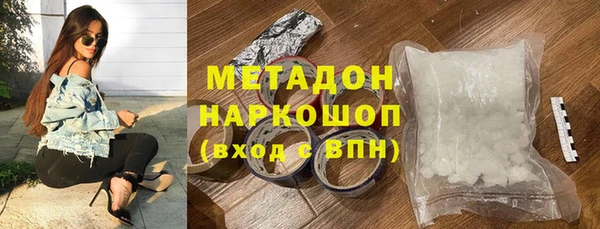 гидропоника Беломорск