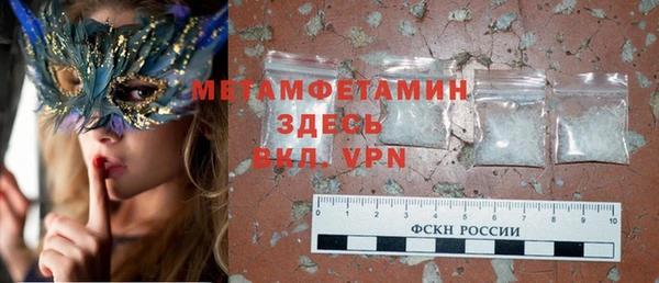 гидропоника Белоозёрский