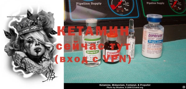 кокаин колумбия Богданович