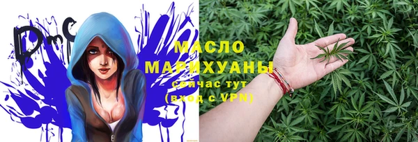 гидропоника Белоозёрский