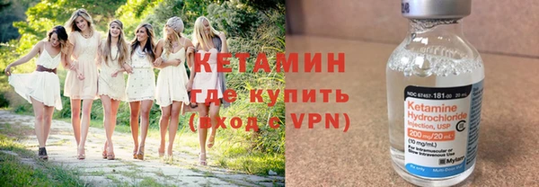 кокаин колумбия Богданович