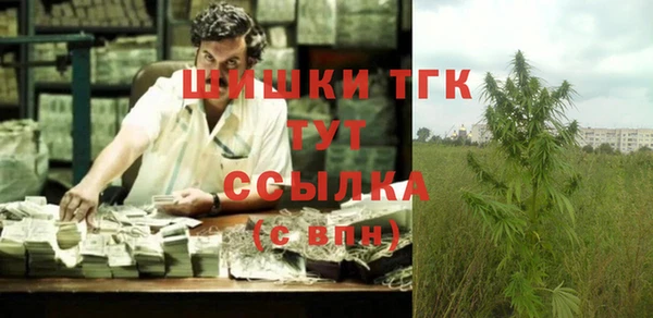 кокаин колумбия Богданович