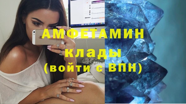 а пвп мука Белокуриха