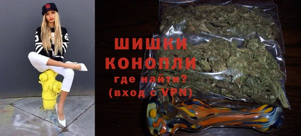 а пвп мука Белокуриха