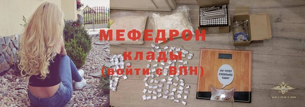 гидропоника Беломорск
