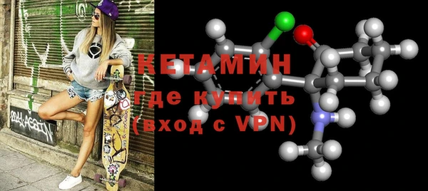 а пвп мука Белокуриха