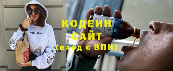 кокаин колумбия Богданович