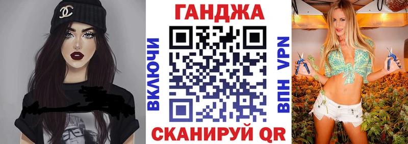 цены наркотик  Гай  Бошки Шишки индика 